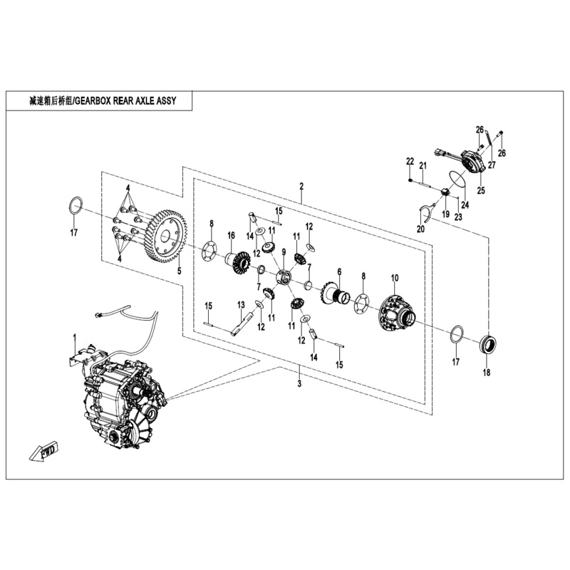 Rear Gear Case Gear by CF Moto
