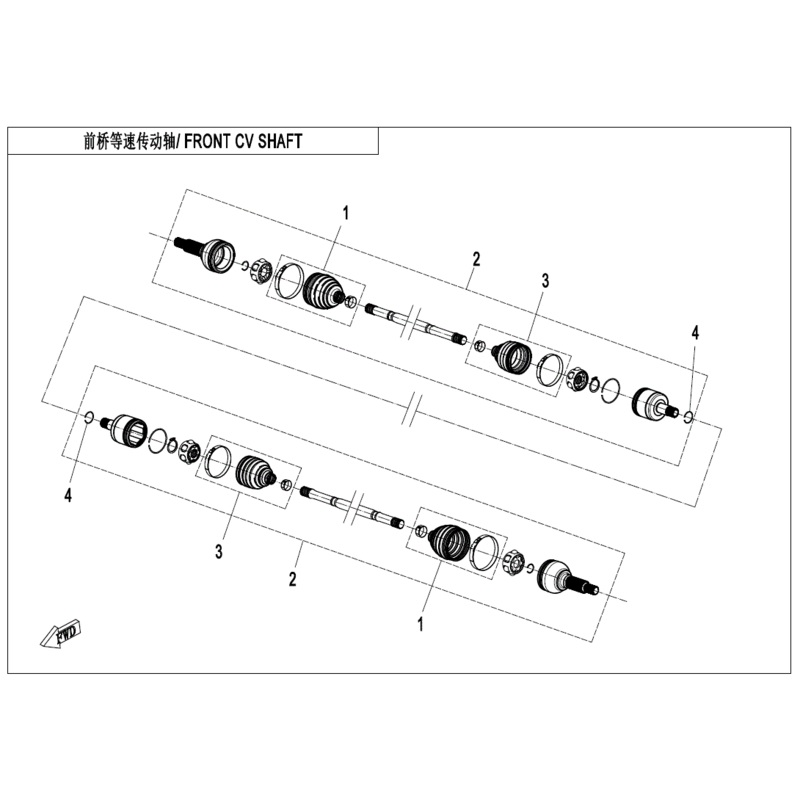 Front Cv Drive Shaft by CF Moto