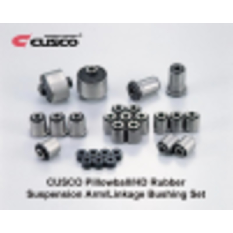 Cusco 2023+ Toyota GR Corolla Rear Upper Control Arm (Body Side) Pillowball Bushing Set