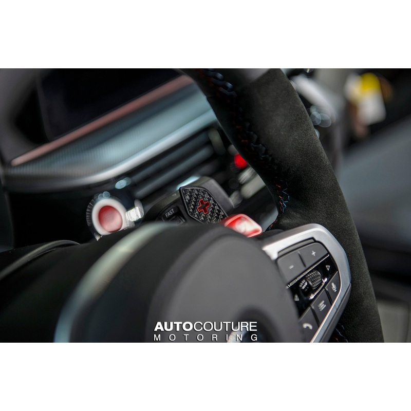 BMW M Performance G8X M2 / M3 / M4 Carbon Shift Paddle Set