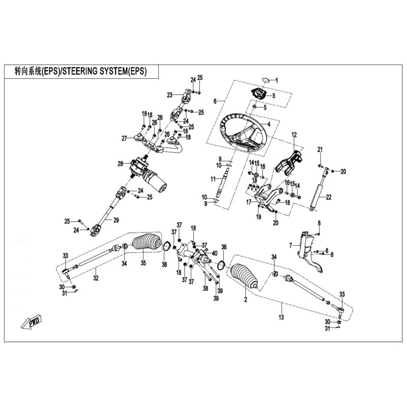 Steering Motor (Replaces 5Asv-104060-6200) by CF Moto