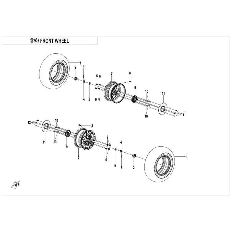 Tire by CF Moto
