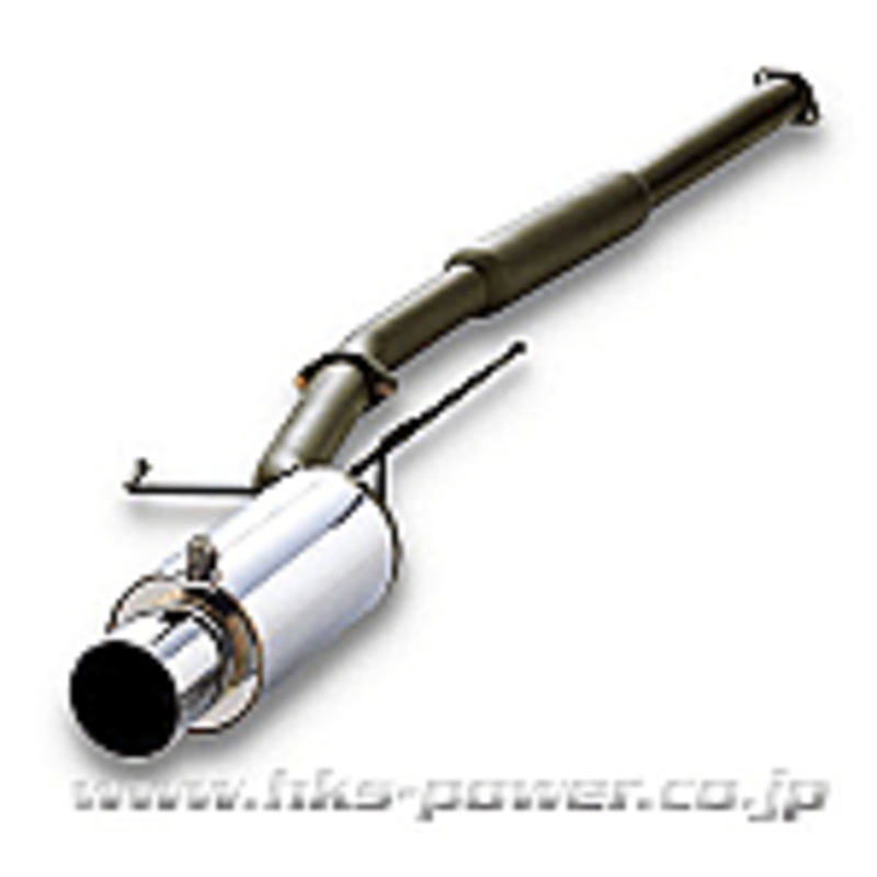 HKS Silent HI Power Exhaust Skyline R33 GTS RB25DET