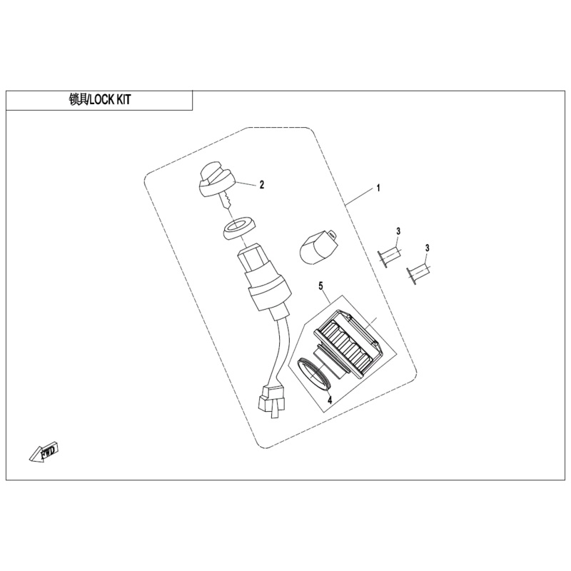 Lock Kit (Replaces 5Hy0-011000-10000) by CF Moto