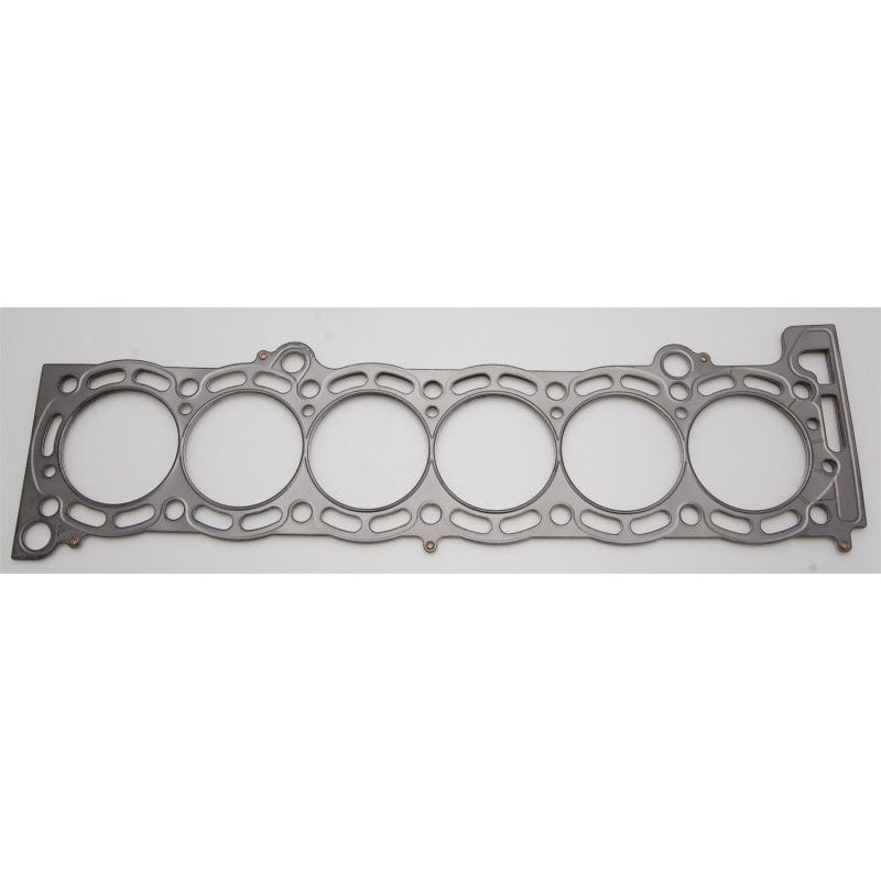 Cometic Toyota 7M-GTE 3.0L DOHC I6 1987-92 .066 MLS Cylinder Head Gasket, 86mm Gasket Bore