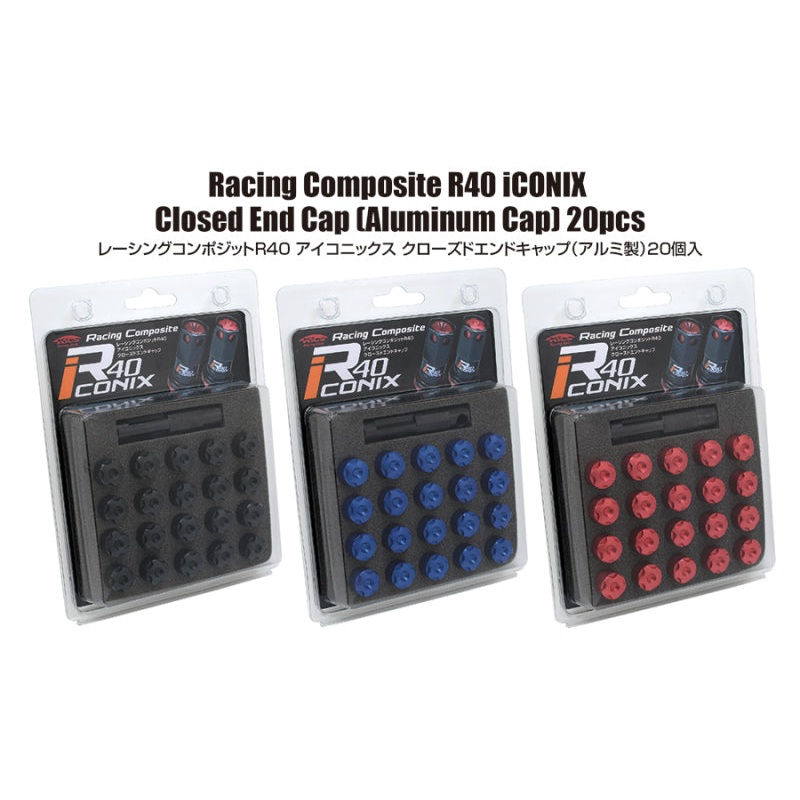 Project Kics 12×1.25 R40 Iconix Aluminum Cap Set – Blue | 20 Pcs