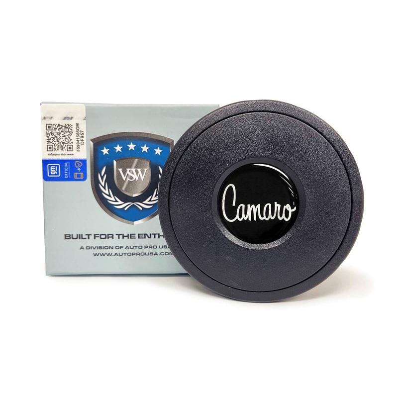 VSW S9 | Camaro Script Emblem | Standard Horn Button | STE1009