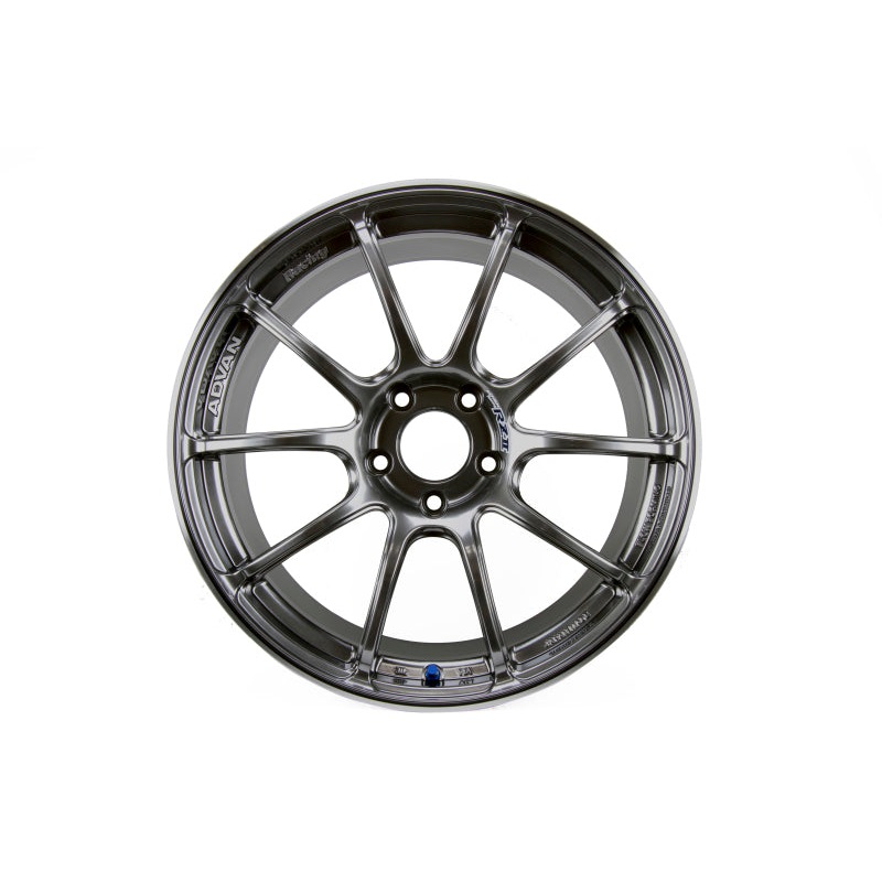 Advan RZII 17×9.0 +45 5-114.3 Racing Hyper Black Wheel