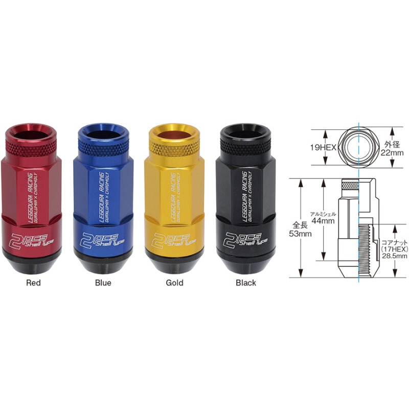 Project Kics Leggdura Racing 53mm Open-End Lug Nut & Lock Set
