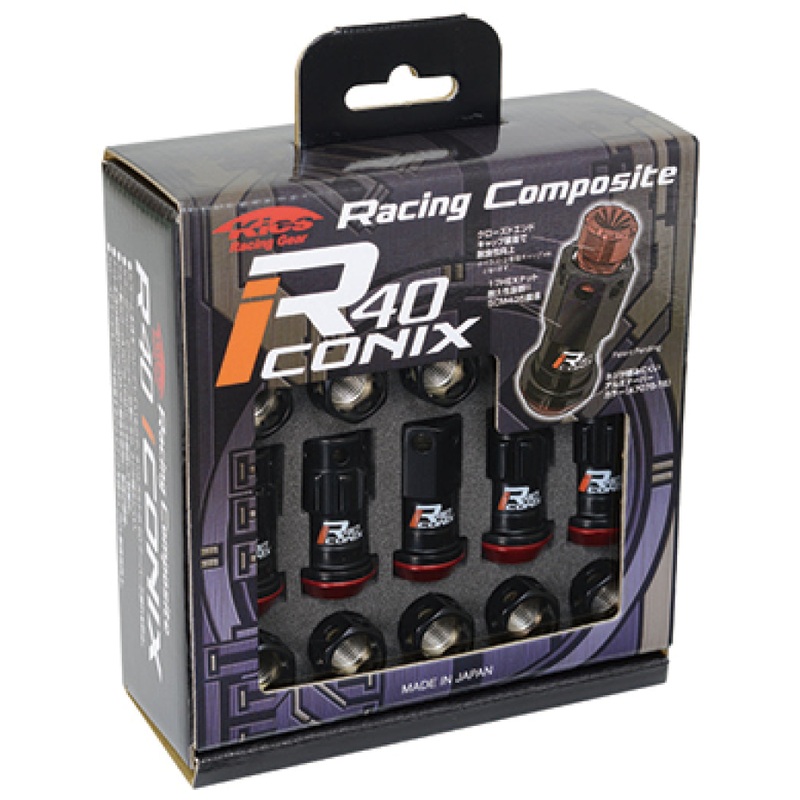 Project Kics 12×1.50 R40 Iconix Lug Nuts – Black w/Black Seat w/o Cap | 20 Pcs | WRI01KK