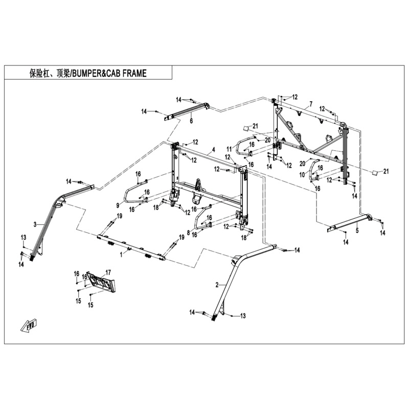 RH Connecting Girder Assembly by CF Moto