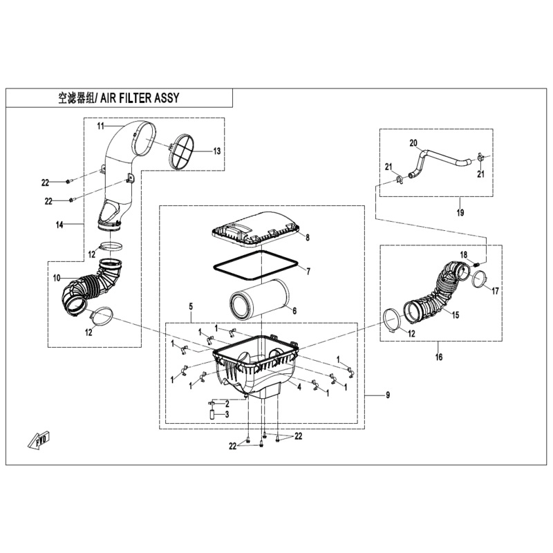 Air Filter Seal Ring by CF Moto