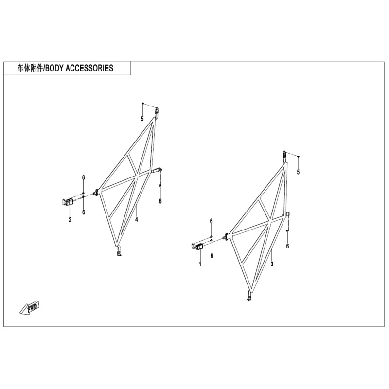 LH Side Net  by CF Moto
