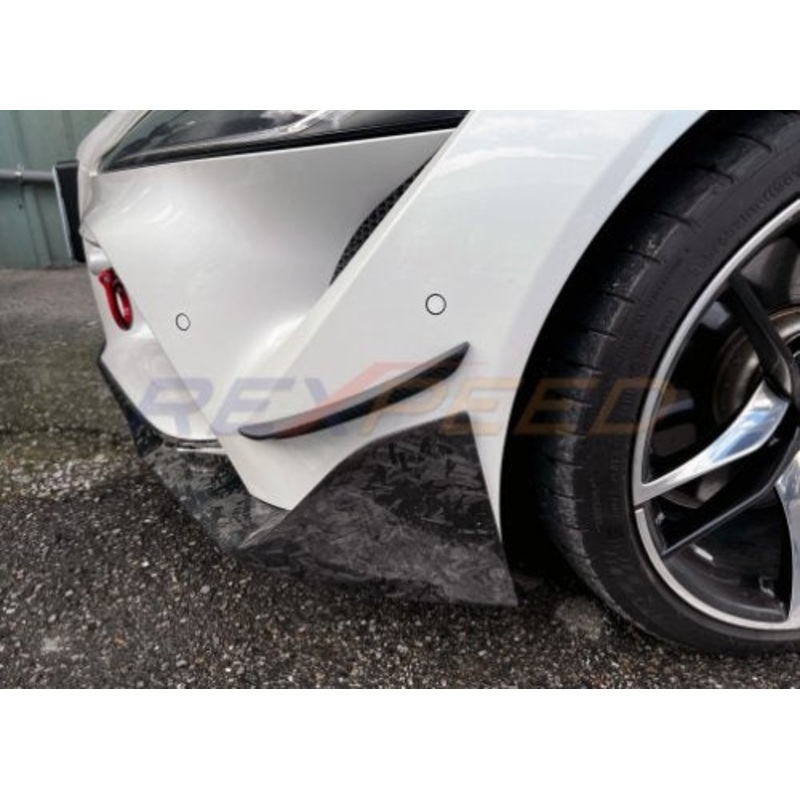 Rexpeed 2020+ Supra GR V2 Painted Front Canards | TS54A