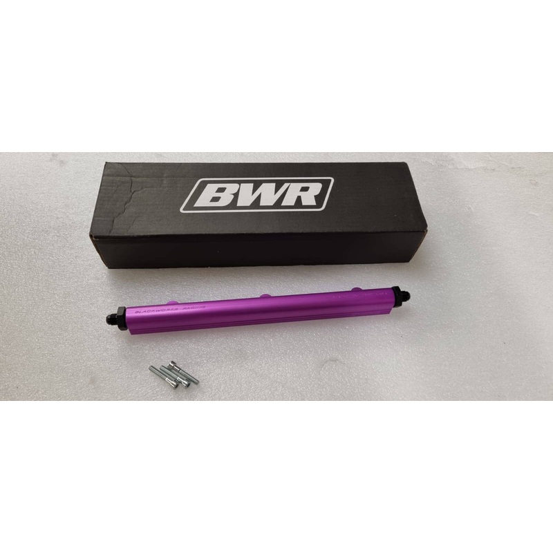 BWR Honda B Series Billet Fuel Rail Purple Open Box