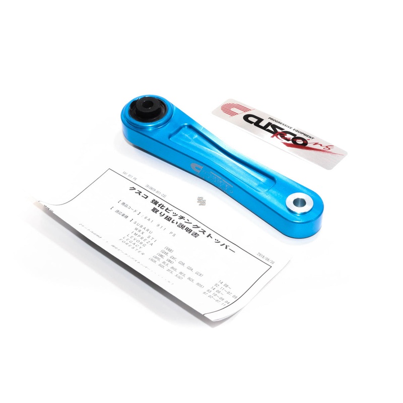 Cusco [02-25 WRX/STI, LGT, FXT] Pitch Stop Mount – Blue | 6A1-911-PS