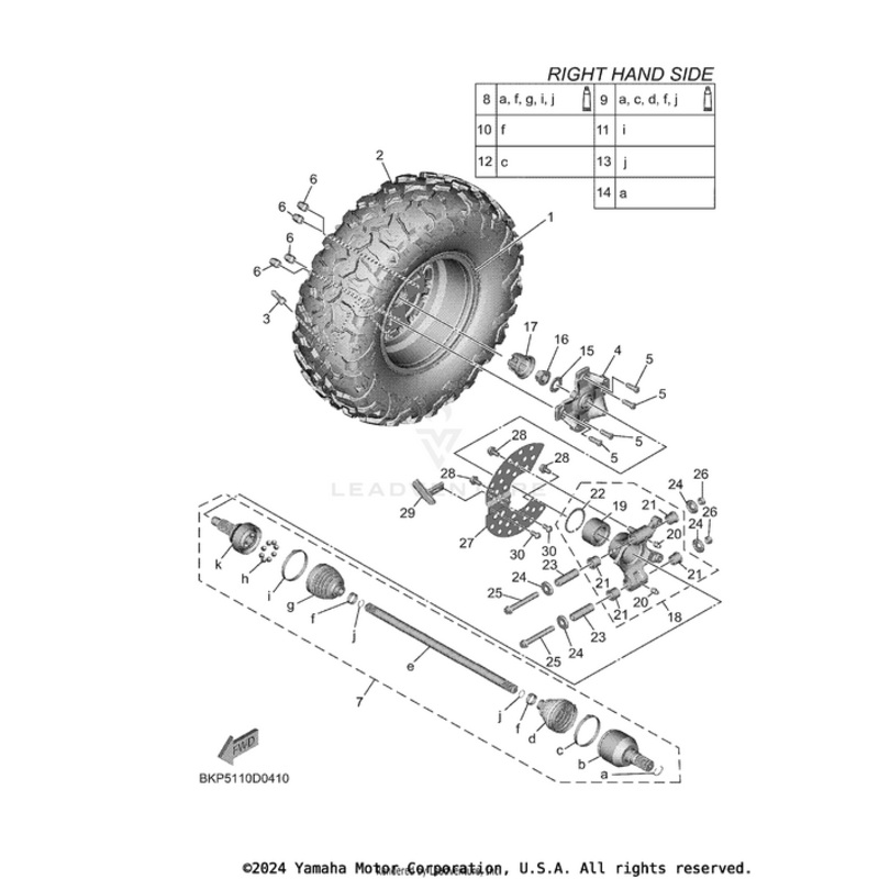 Rear Drive Shaft Assembly by Yamaha