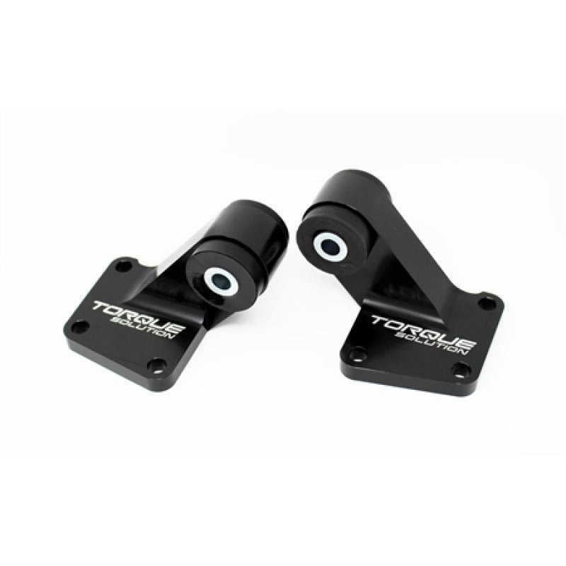 Torque Solution 03-06 Mitsubishi EVO VII-IX Billet Rear Differential Mounts – Black