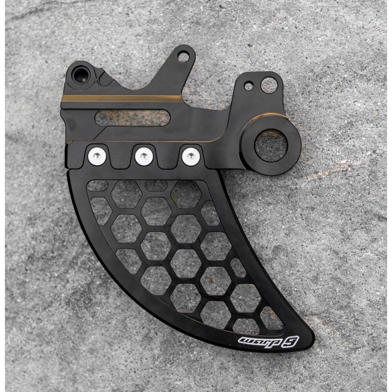 Warp9 Rear Disk Guard for Surron Ultra Bee – Warp 9