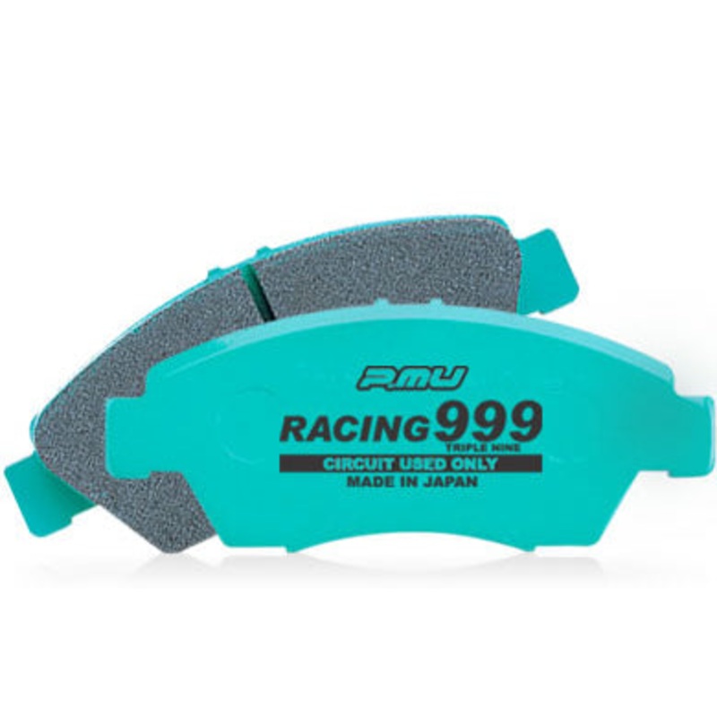 Project Mu Racing 999 Brake Pads (Rear) – Honda Civic Type R FK8 / FL5 2017+