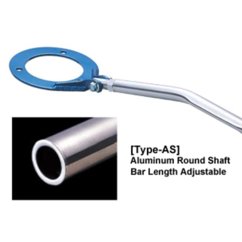 Cusco Strut Bar ST205 R-AS