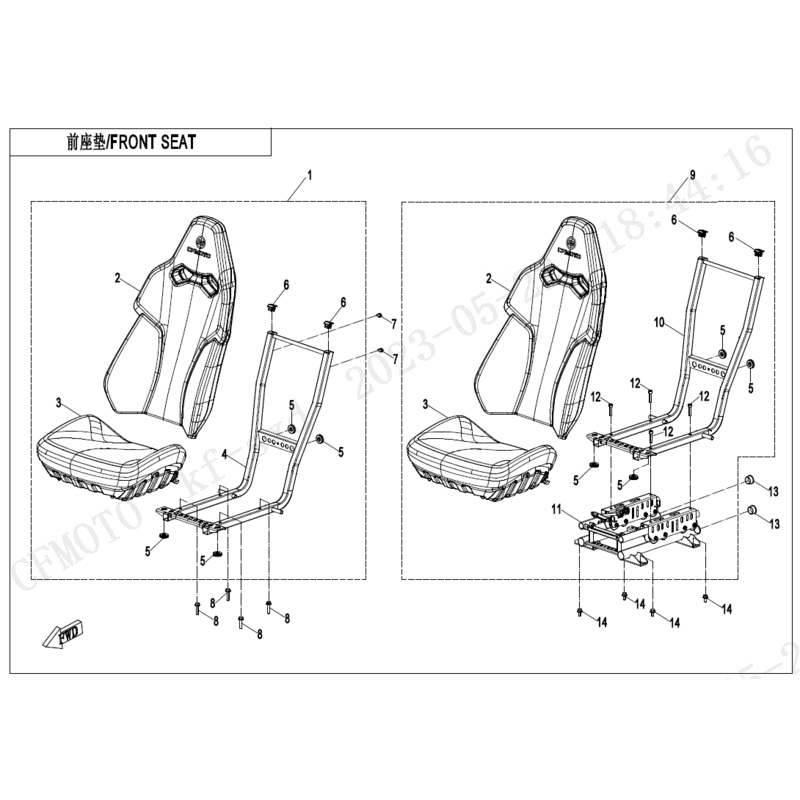 Passenger Seat by CF Moto