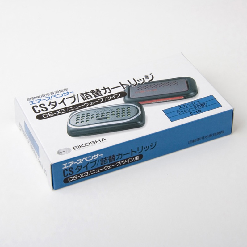 Air Spencer CS-X3 Squash Refill