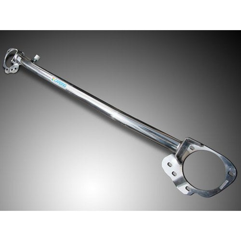 Carbing Strut Tower Bar – 2013-2020 Subaru BRZ/Scion FR-S/Toyota GT86 (ZC6/ZN6)