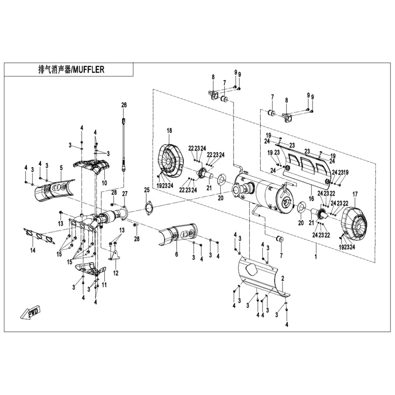 Exhaust Manifold Bracket by CF Moto
