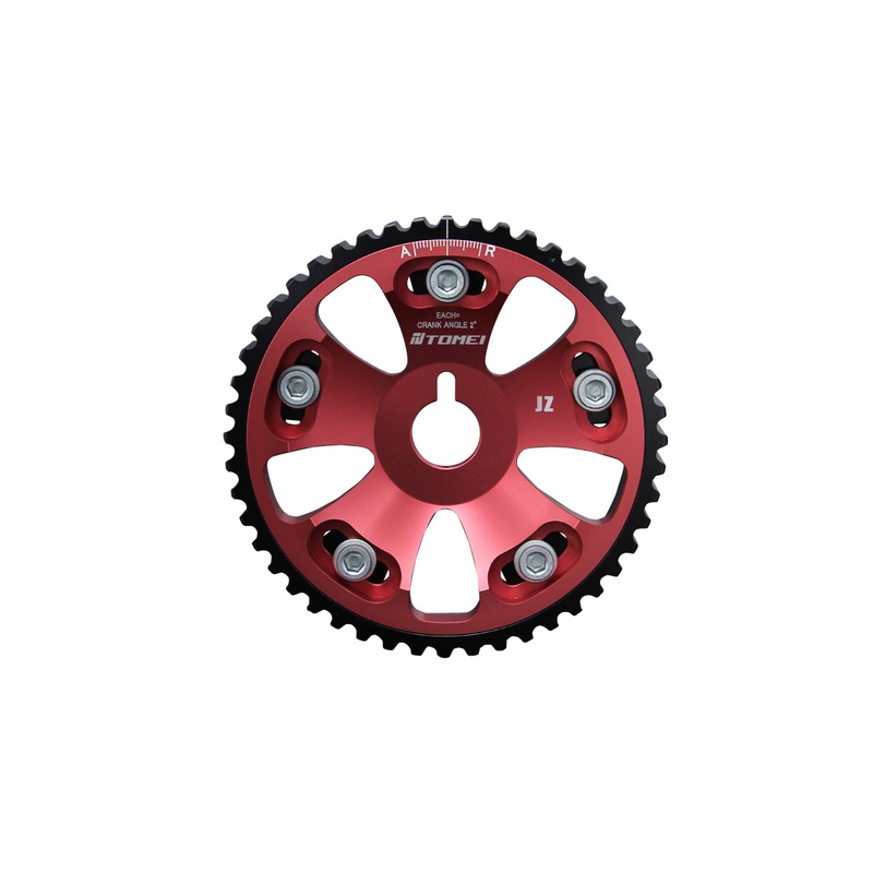 TOMEI ADJUSTABLE CAM GEAR 1JZ-GTE/2JZ-GTE 1pc