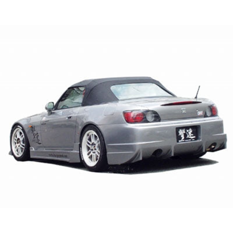 Chargespeed Rear Bumper – 2000-2009 Honda S2000 (AP1/AP2)