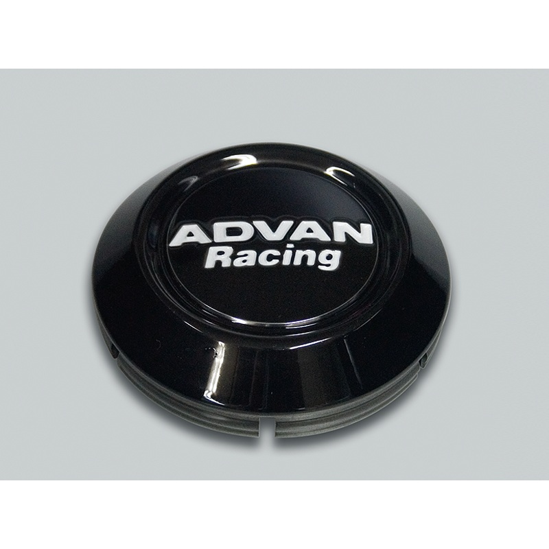 Advan 63mm Low Centercap – Black
