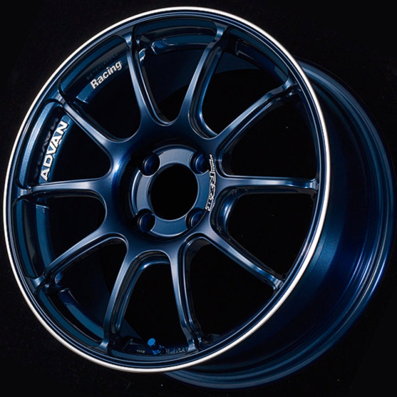 Advan RZII Wheel – 16×7.0 +30 | 4×100 | Racing Indigo Blue & Ring
