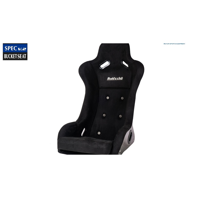 Buddy Club Racing Spec V.2 Bucket Seat