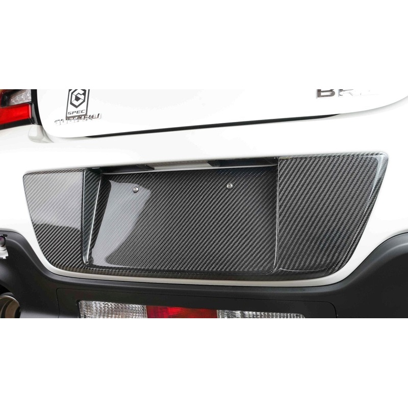 APR 22-23 BRZ / GR86 Carbon Fiber License Plate Backing | CBX-GRBRZLIC