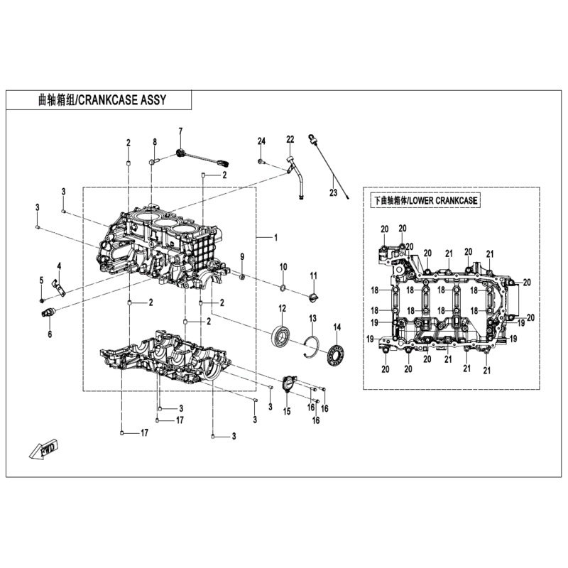 Plug Main Oil Rail by CF Moto