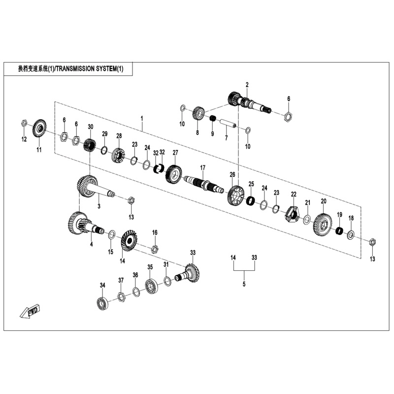 Main Shaft Assembly by CF Moto