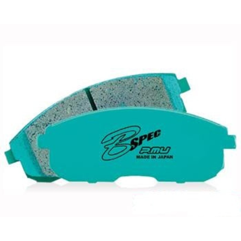Project Mu B-Force Brake Pads (Front) – Nissan GT-R R35 2008+