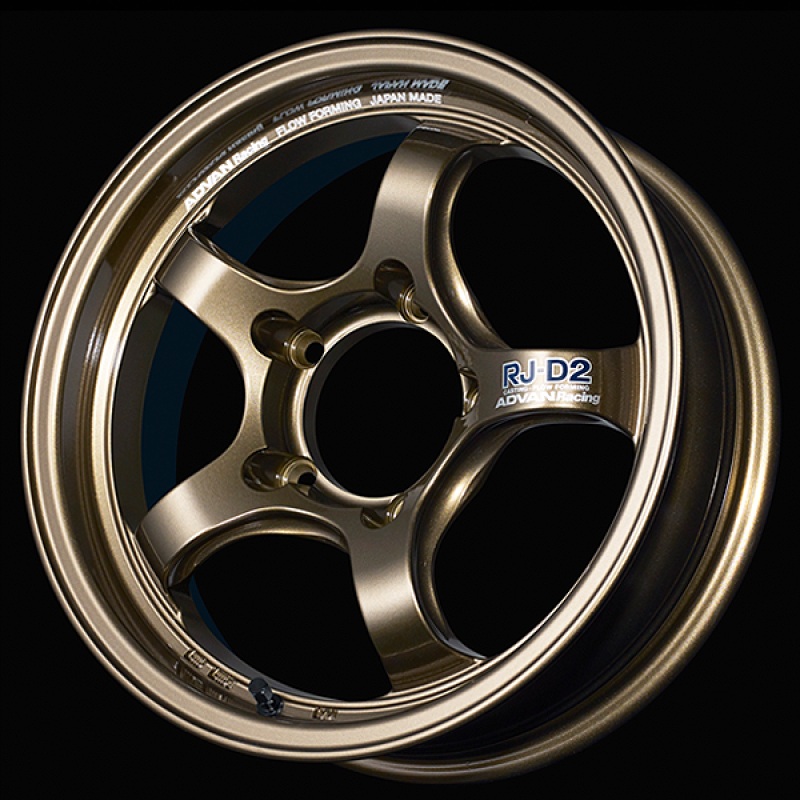 Advan RG-D2 17×8.5 -10mm 6-139.7 Racing Umber Bronze Metallic Wheel
